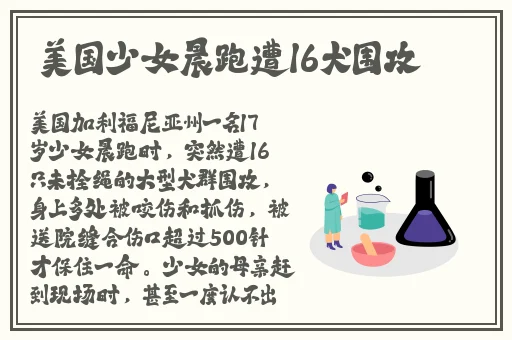亚一区二区三区