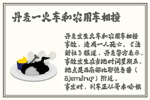 星空无限MV国产剧